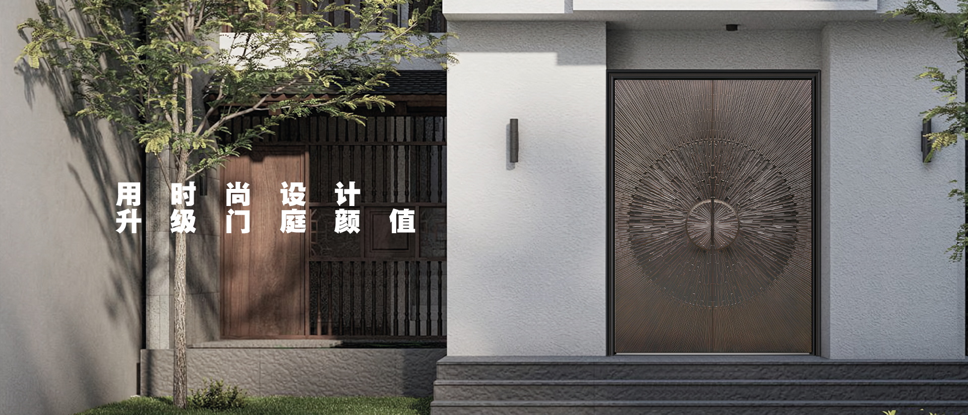 丝瓜视频黄色网站集团有限公司丨安全门全球销量第一