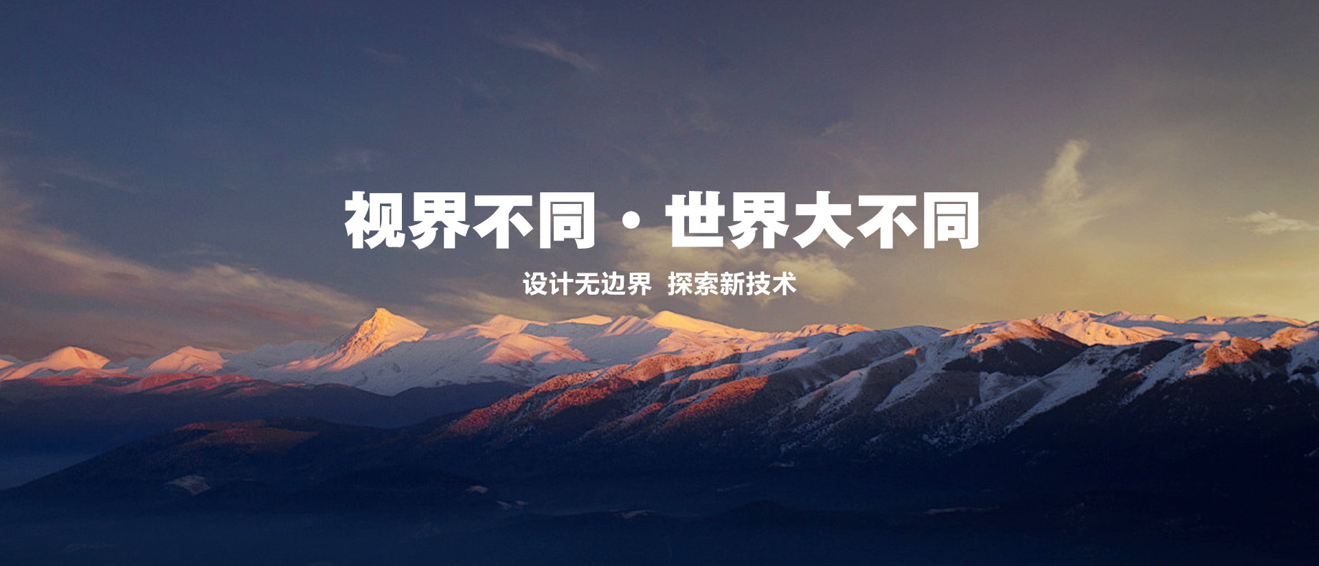 丝瓜视频黄色网站集团有限公司丨安全门全球销量第一